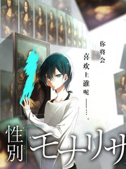 野生观察室 综艺封面